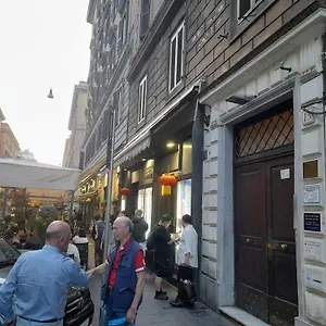 Pensión La Casa Dell'arte **
